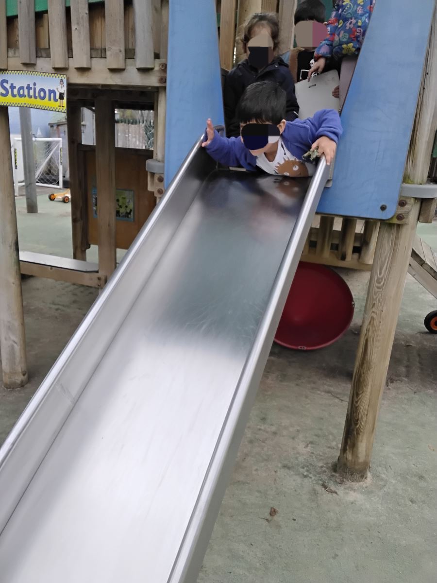 First slide